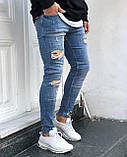 Джинси чоловічі вузькі рванки синій Київ, фото 2