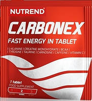 Nutrend Carbonex 1 tabs