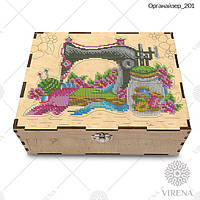 Органайзери