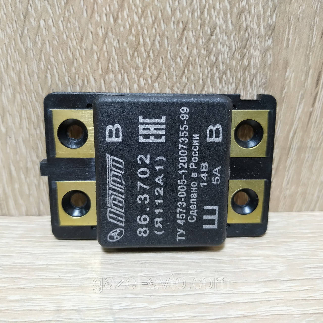 Реле регулятор напруги РАФ,Волга 21 2401 2410 ГАЗ 53,УАЗ,Москвич Я112А ...