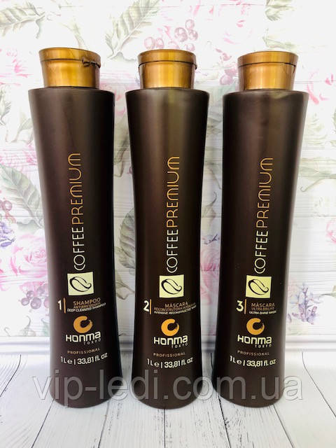 Кератин состав для волос Хонма Токио Кофе Премиум Honma Tokyo Coffee Premium 3 по 1000мл - фото 1 - id-p902834793