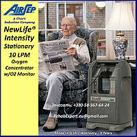 Концентратор кисню AirSep NewLife Intensity 10 л/min Oxygen Concentrator (Single 10L/min) 3 роки