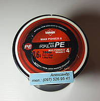 Плетений шнур для риболовлі TriPoseidon 300 м 0.12 мм 4.5kg