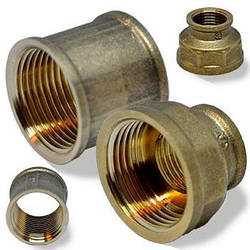 Муфти латунні