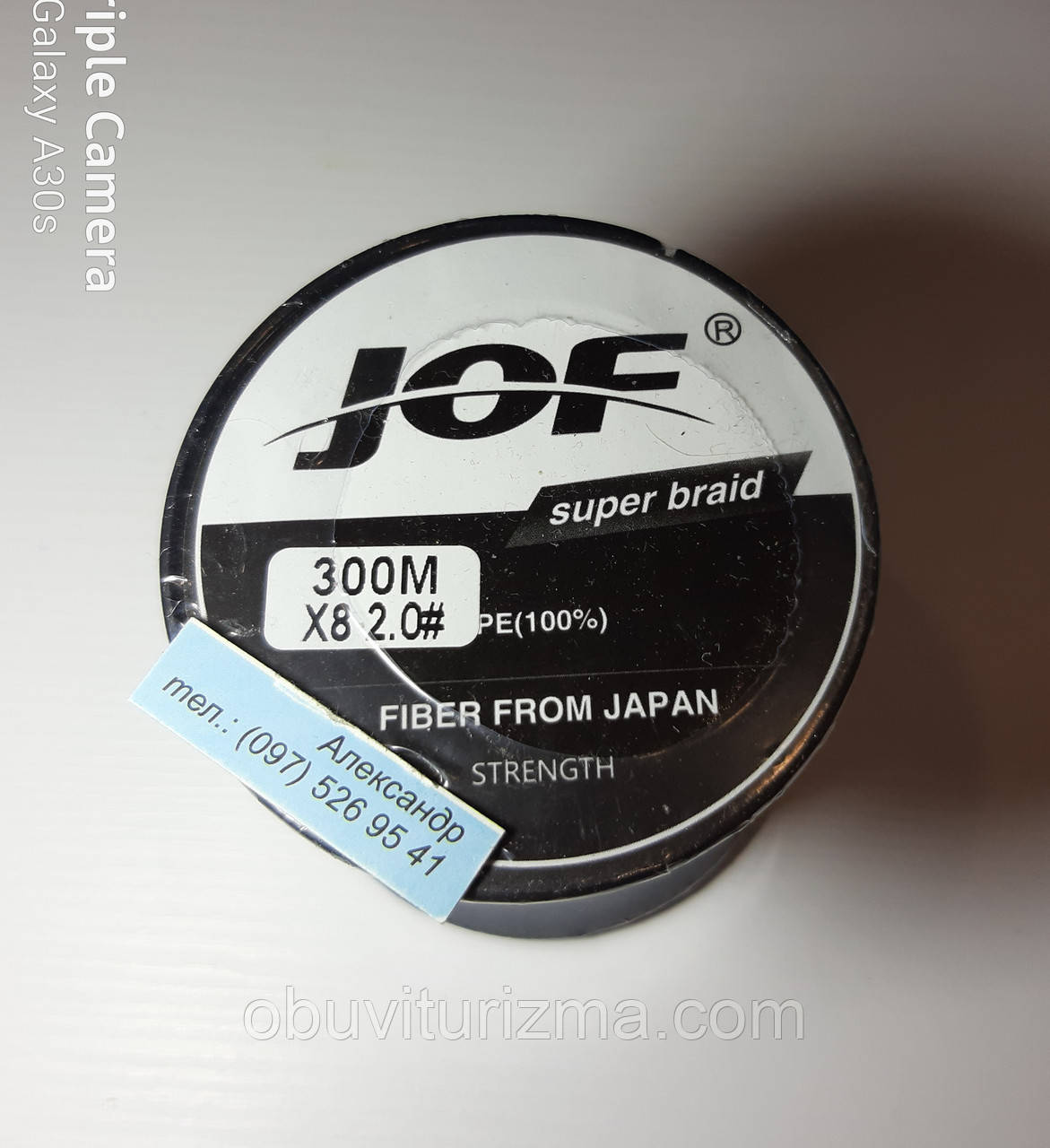 Плетений шнур JOF 300 м (0.23 мм /31lbs/14kg) Сірий 8 ниток