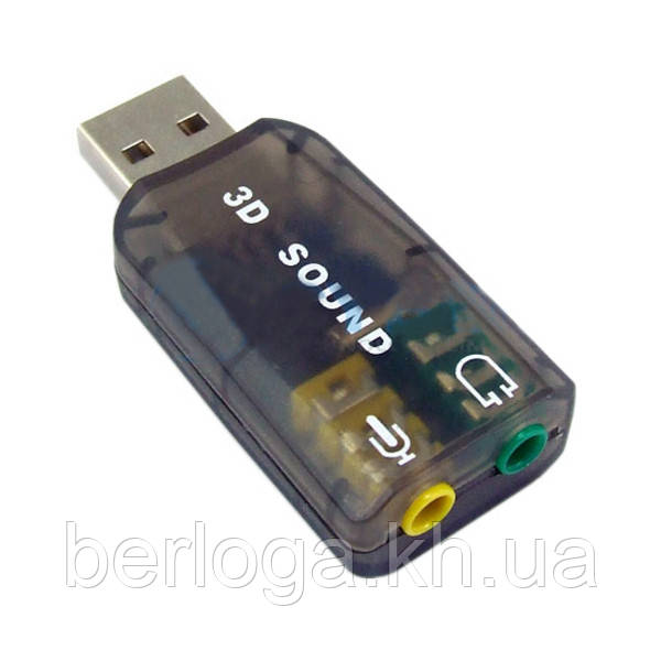 Звукова карта Dynamode USB 6(5.1) каналів 3D RTL