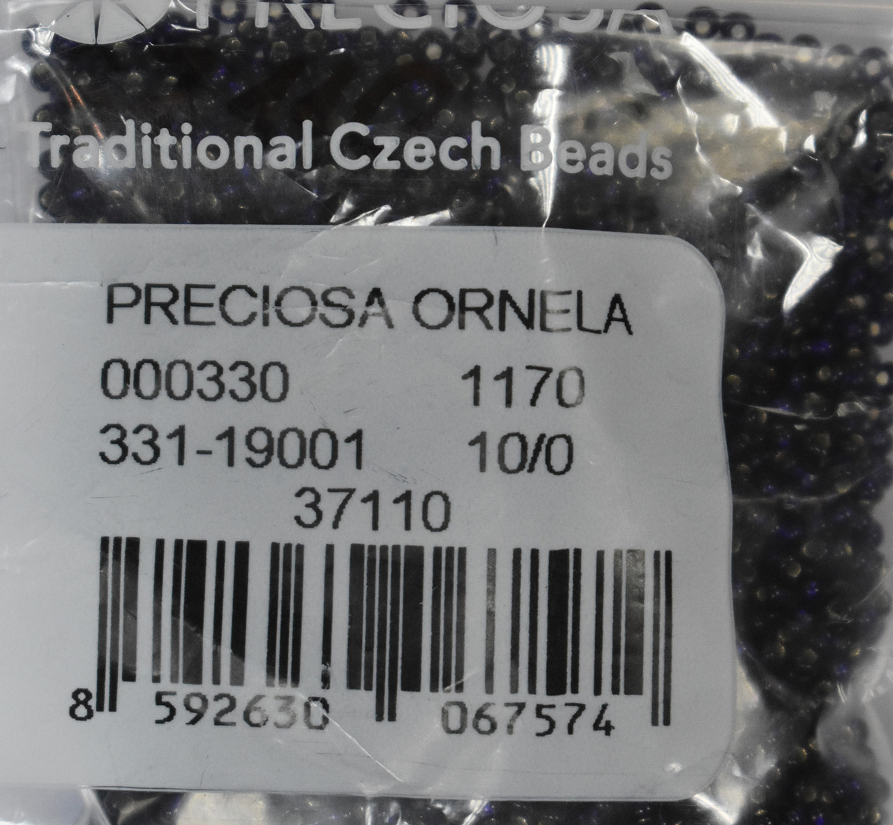 Бісер чеський Preciosa 37110 №10/0 синій 10г, фото 1
