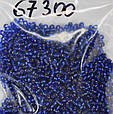 Бісер Preciosa 10/0 колір 67300 синій 10г, фото 3