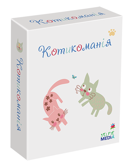 Настільна гра Котикоманія