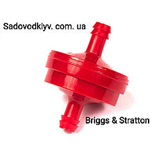 Фільтр паливний Briggs&Stratton B&S 298090S (5849603-01)