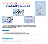 Цифровий Рентгенографічний пристрій PLX5200, фото 4