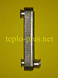 Теплообмінник (ГВП) вторинний 30004995A (PAS161STS_001) Navien Ace ATMO 13A, 16A, Ace TURBO, Deluxe Coaxial 10К, 13K, 16К, 20К, фото 4