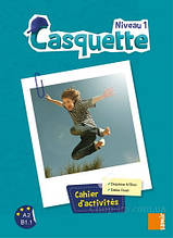 Casquette 1 Сahier d'activités / Samir Editeur / Рабочая тетрадь