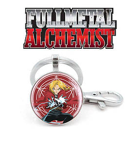 Брелок Сталевий Алхімік "Істина алхіміків" / "Fullmetal Alchemist"