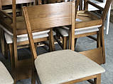 Стілець "Міка" Ясень натуральний, тканина Шотландія мокко, фото 7