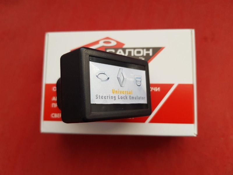 Renault Steering Lock Emulator Simulator For Megane Clio Captur Scenic Fluence