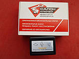 Renault Steering Lock Emulator Simulator For Laguna 2 2001-2005, фото 3