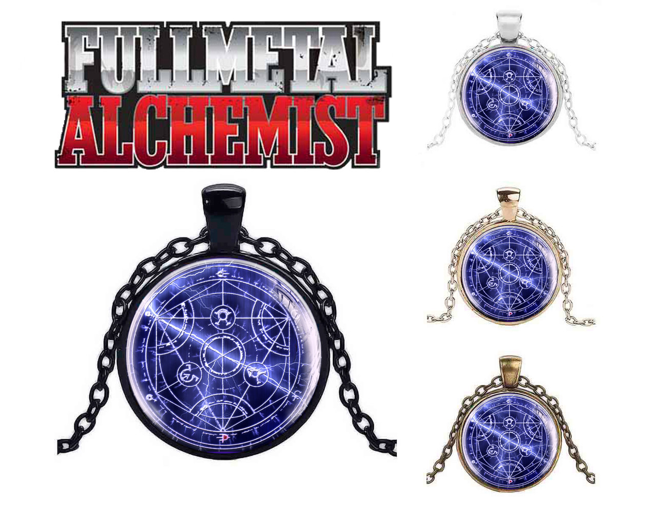 Кулон Сталевий Алхімік "Мудрець з Сходу" / "Fullmetal Alchemist"