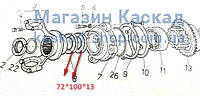 Сальник 72*100*13 вала делителя КПП TATRA-815