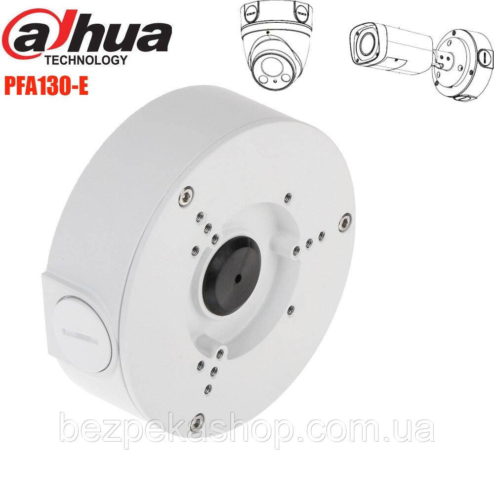 Комутаційний бокс DH-PFA130-E