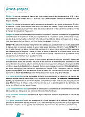 Casquette 2 Саһіег d activités / Samir Editeur / Робочий зошит, фото 3
