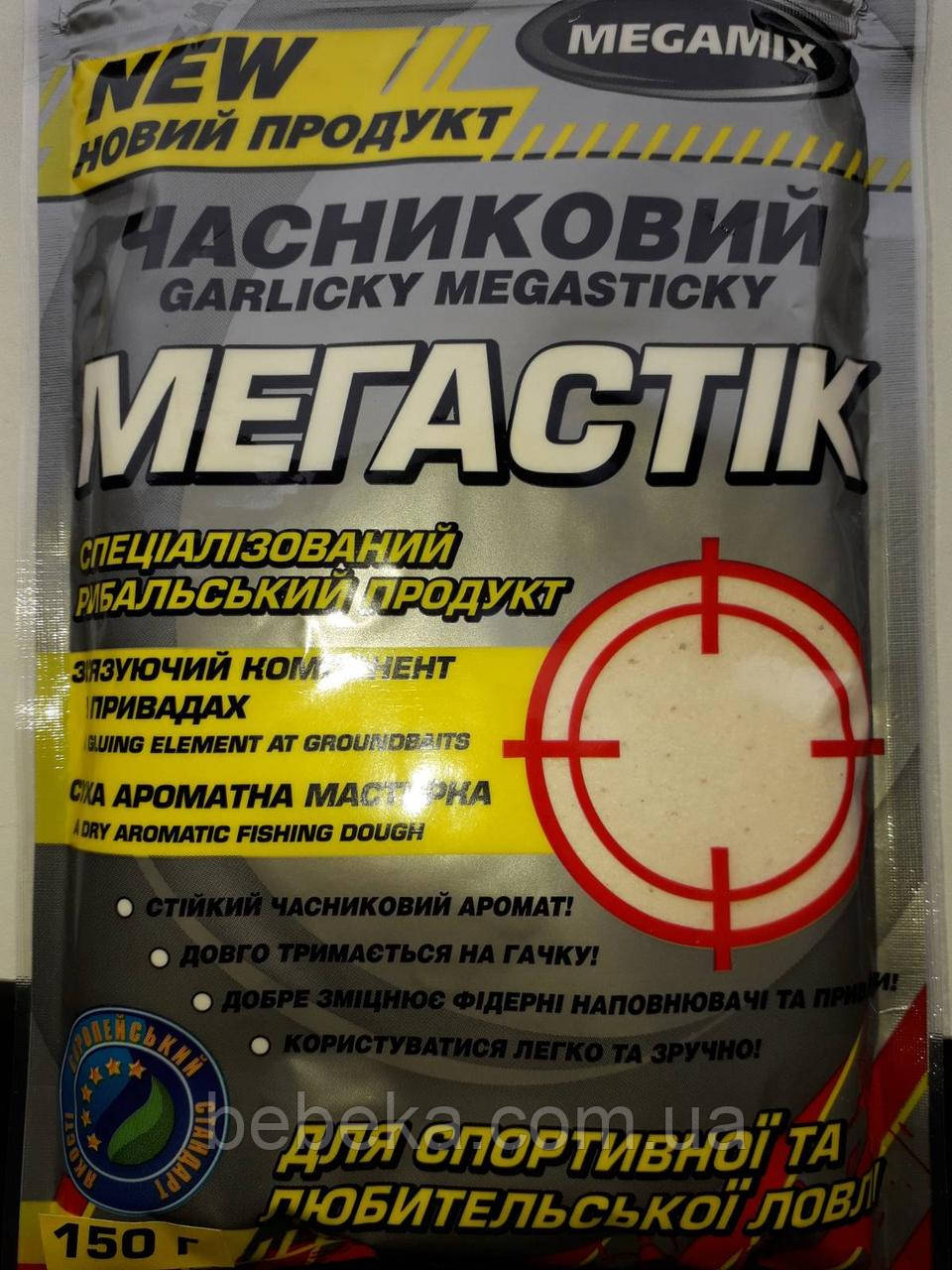Мегастик (мастырка) Megamix Часниковий (150гр)