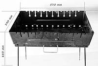 Разборной Мангал чемодан 2 мм на 10 шампуров