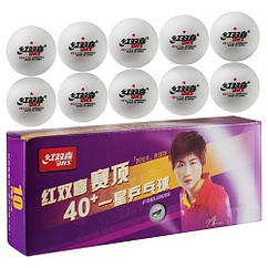 Кульки для настільного тенісу DHS 1*, білий, 10 шт.