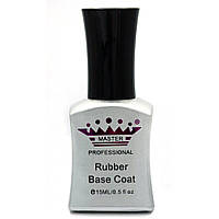 База для гель лака Master Professional 15 мл Rubber Base Coat