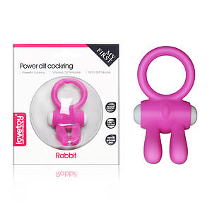 Силіконове кільце Power Clit Silicone Cockring