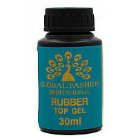 Топ для ногтей Global Fashion 30 мл Rubber Top Gel