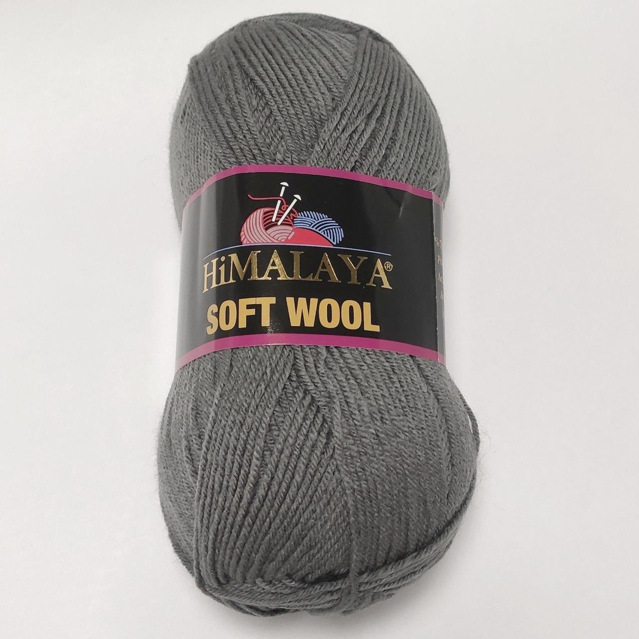 Пряжа Soft Wool Софт Вул Himalaya Туреччина 25% вовна 75% акрыл різні кольори, темно-сірий