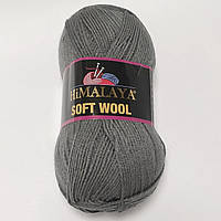 Пряжа Soft Wool Himalaya Турция 25% шерсть 75% акрил 100г - 250 м спицы 4 мм разные цвета, темно-серый