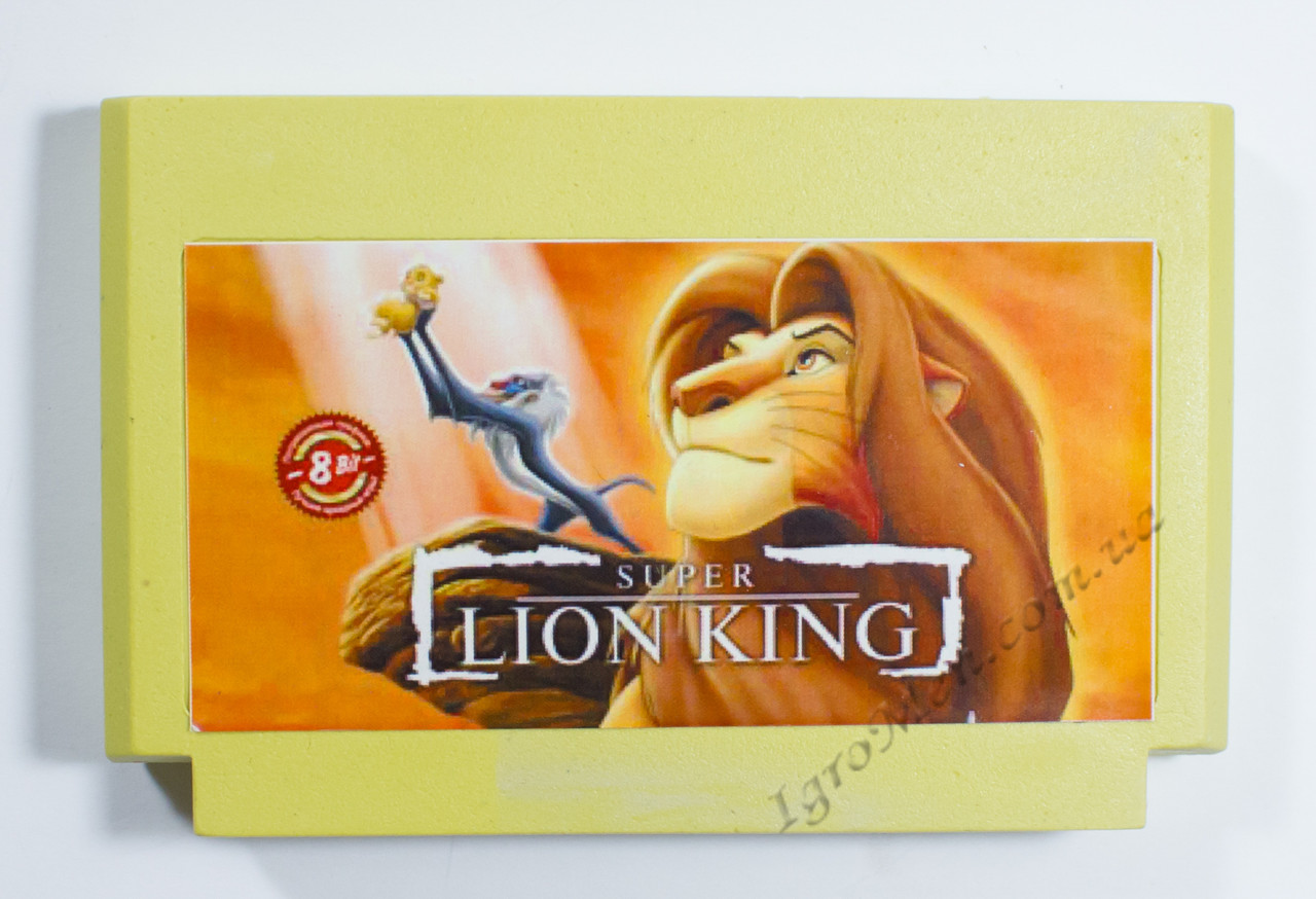 Картридж денді Ліон Кінг (Lion King)