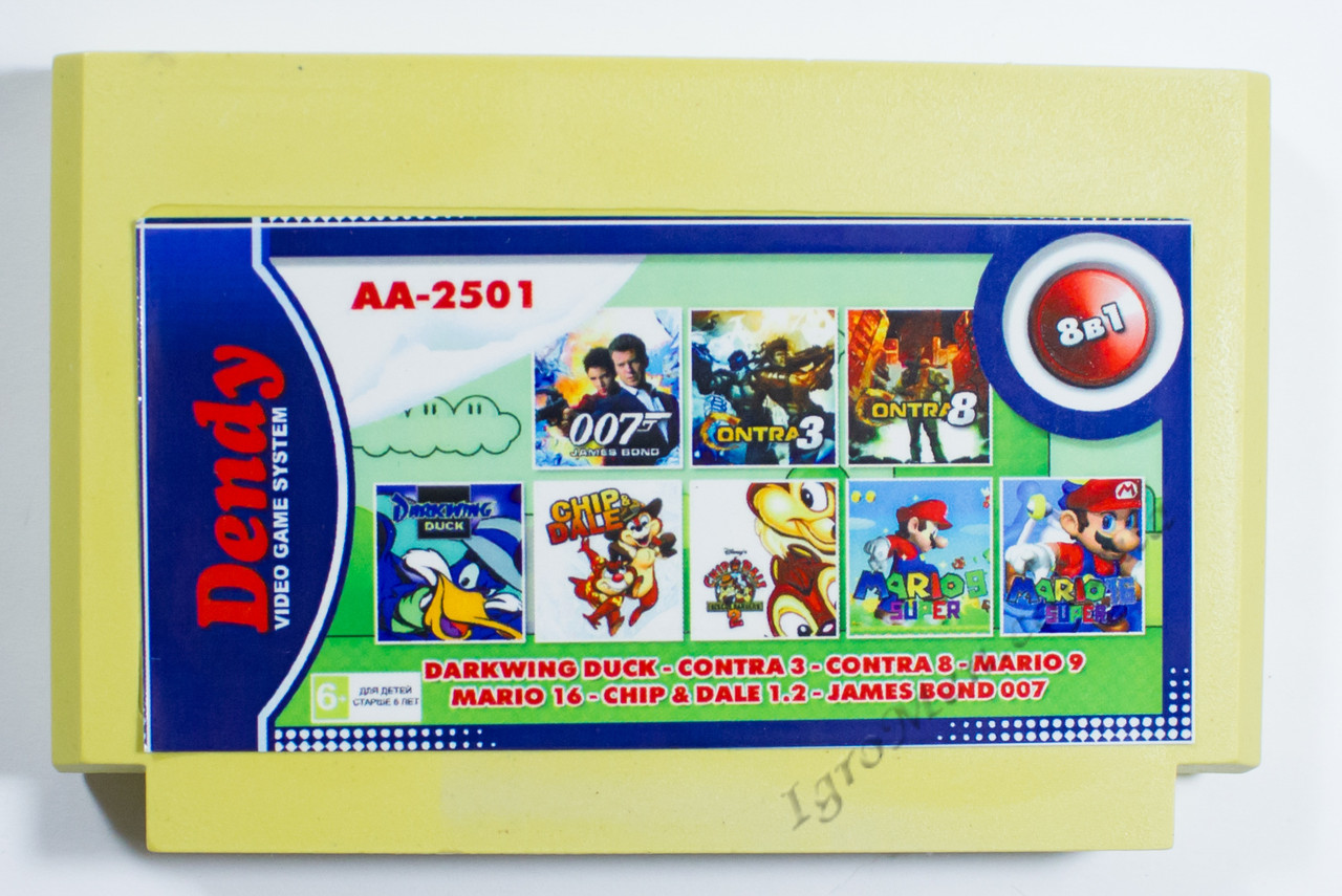 Картридж денді 8 в 1 Darkwing Duck, Chip Dale 1+2