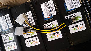 Для Комп'ютера