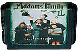 Картридж сега Addams Family, фото 2