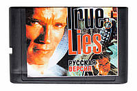 Картридж cега True Lies