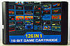 Картридж сега 126 в 1 (всі ігри різні!)