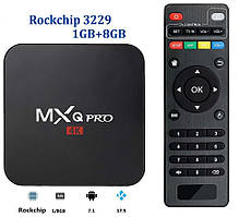 Смарт приставка MXQ Pro 4K (RK3229, 1/8 Гб, Android 7.1.2)