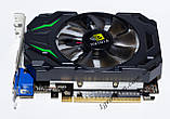 Відеокарта CestPC GeForce GTX 650 2 Gb (НОВА! Гарантія 6 міс.), фото 3