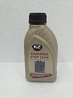 Герметик радиатора K2 RADIATOR STOP LEAK 400ml.