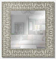 Зеркало настенное в раме Factura Steel textured 46х52.5 см стальное