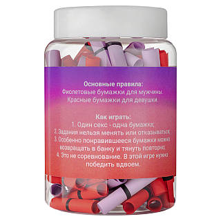 Секс ба секс