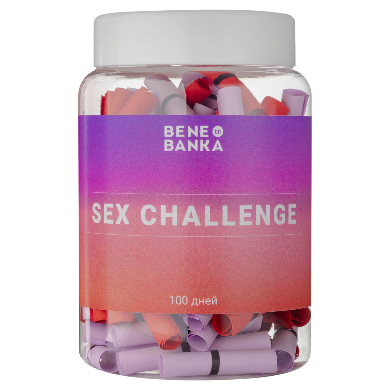 Баночка Sex Challenge подарунок на день закоханих