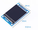 1.3" LCD IPS Arduino дисплей модуль 240х240 [#7-3], фото 3
