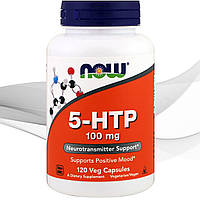 NOW 5-HTP 100 мг - 120 кап веган