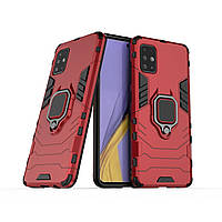 Чохол Ring case для Samsung Galaxy A51 (A515) броньований бампер з кільцем червоний