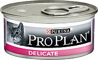 Purina Pro Plan Delicate 85 г паштет з індичкою вологий корм для кішок