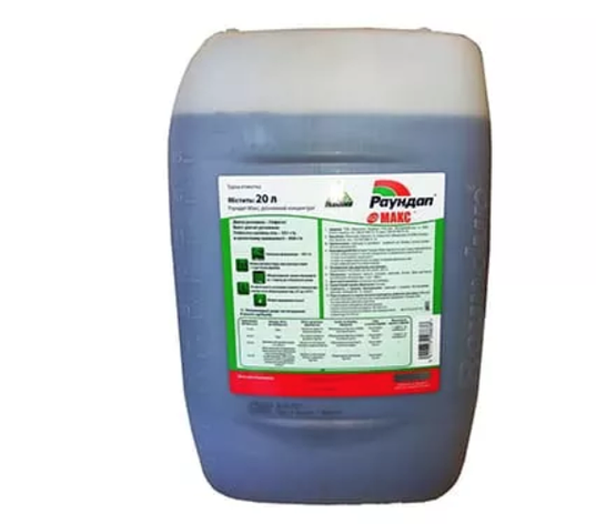 Гербіцид Десікант Раундап Макс, MONSANTO, Монсанто, 20 л, ціна за 1 л, фото 1